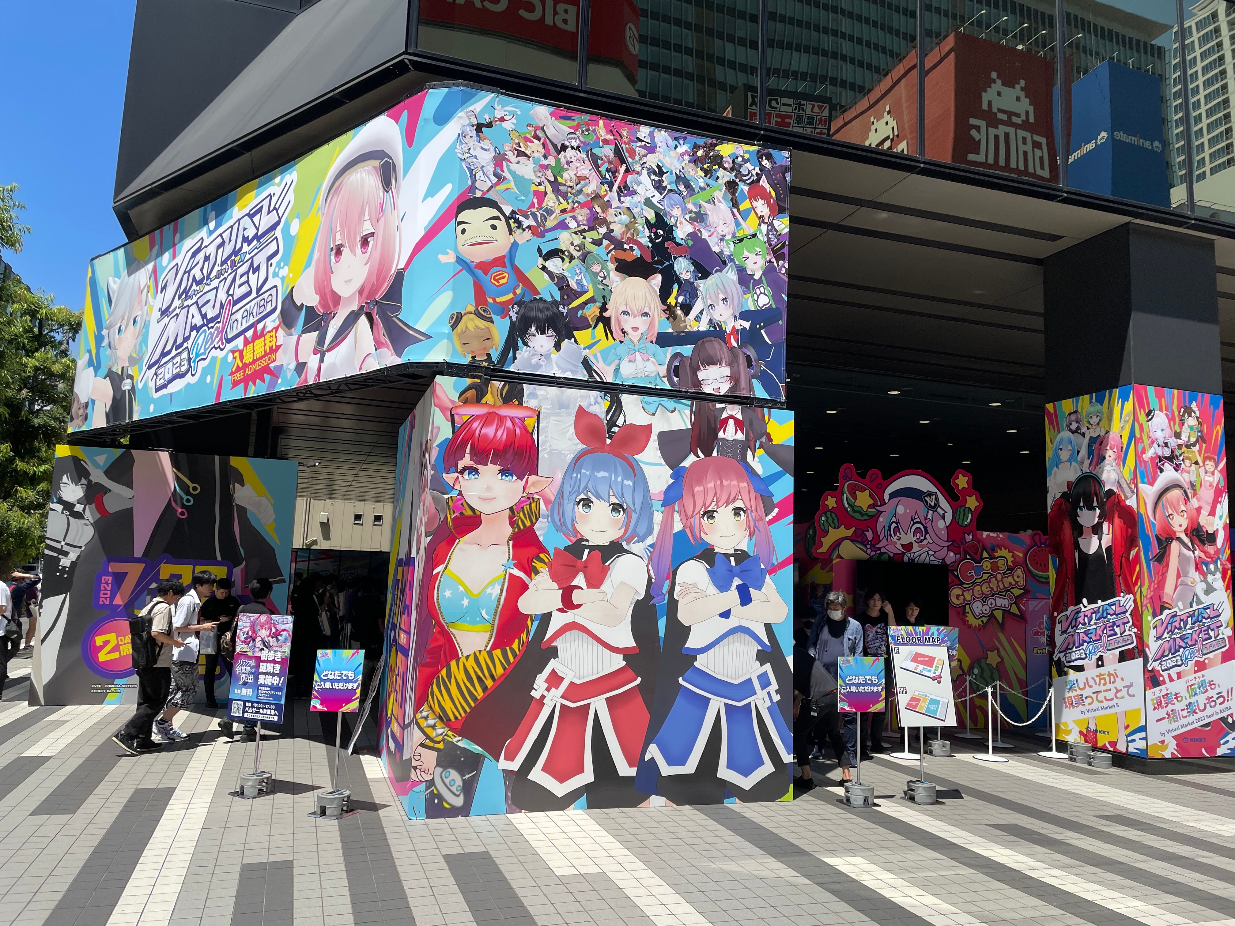 VR event with large posters with anime characters on